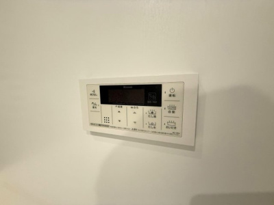 【設備】 | フォルテ