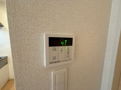 【設備】 | フォルテ