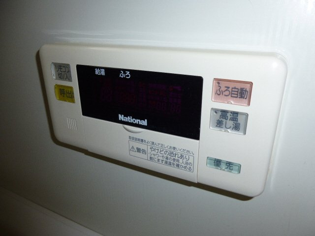 シャーメゾンかみやＡの浴室