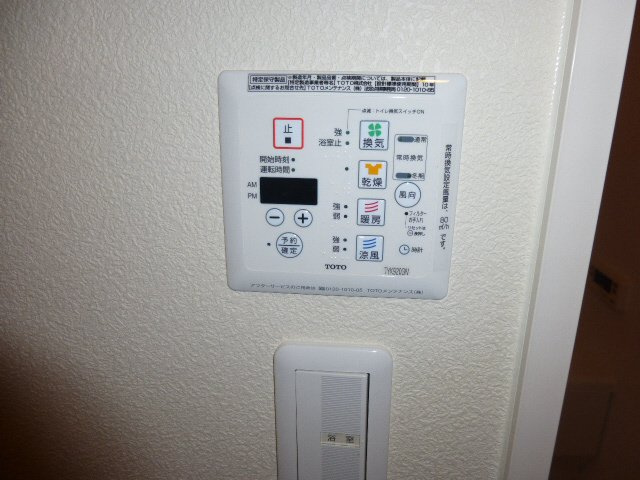 エステート今宿の設備