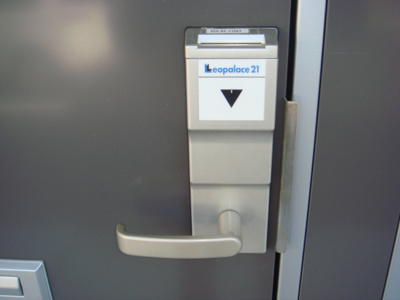 【玄関】 | レオパレスMOMOYAMA