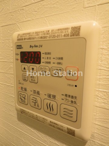 【設備】 | クリスタルグランツOSAKA WEST GATE