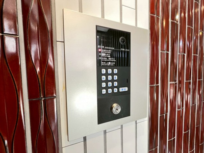 【セキュリティ】 | 中条プレイス