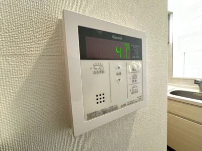 【設備】 | 中条プレイス