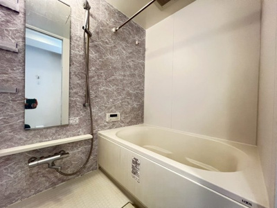 【浴室】 | 中条プレイス