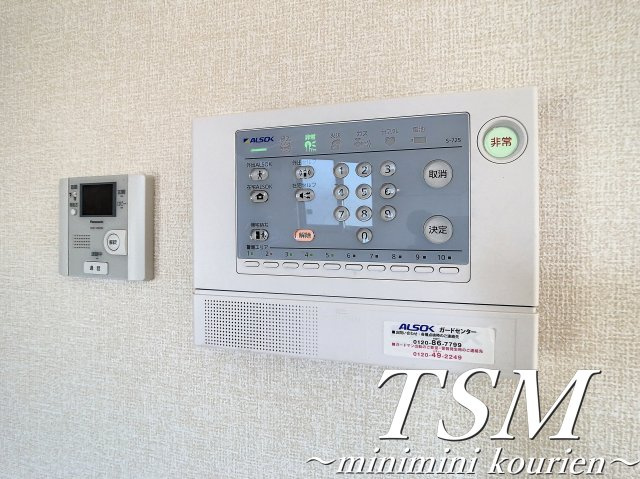 Ｇｒｅｅｎ　Ｖａｌｌｅｙ香里ヶ丘Ａ棟のセキュリティ|ホームセキュリティ完備