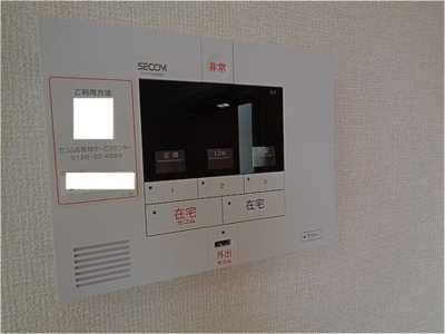 【セキュリティ】 | D-room請西南　Ａ棟