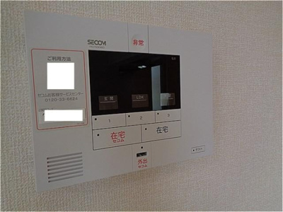 【セキュリティ】 | D-room請西南　Ａ棟