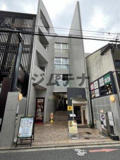 集栄堂ビルの画像