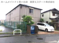 メゾン浜寺昭和町の画像