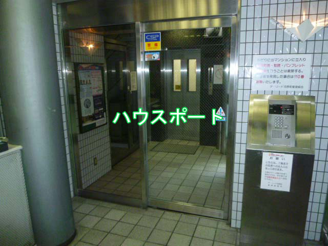 【エントランス】 | デ・リード河原町
