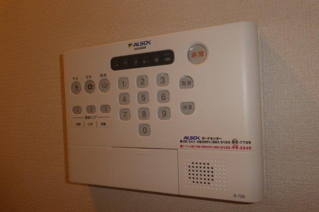 プリムヴェール大内Dのセキュリティ|アルソックホームセキュリティ
