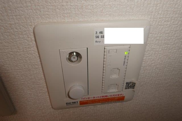 プリムヴェール大内Dの設備|無料ＷＩ－ＦＩ完備。