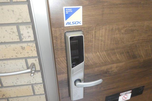 プリムヴェール大内Dのセキュリティ|ICカードキー