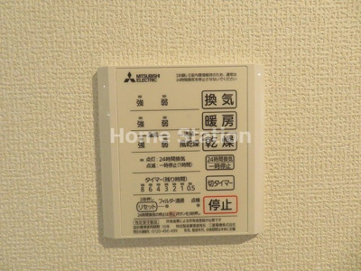 【設備】 | Clashist大和田