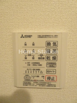 【設備】 | Clashist大和田