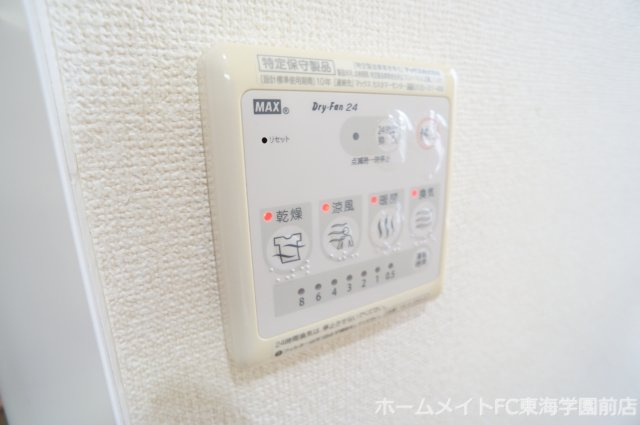 熊本市北区楠４丁目のアパートのその他