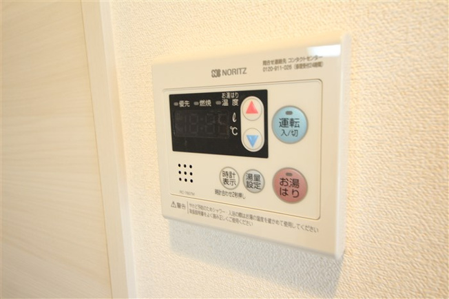 【設備】 | ファステート難波WESTディオン