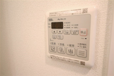【設備】 | ファステート難波WESTディオン