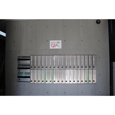 【その他共用部分】 | H・I ビル