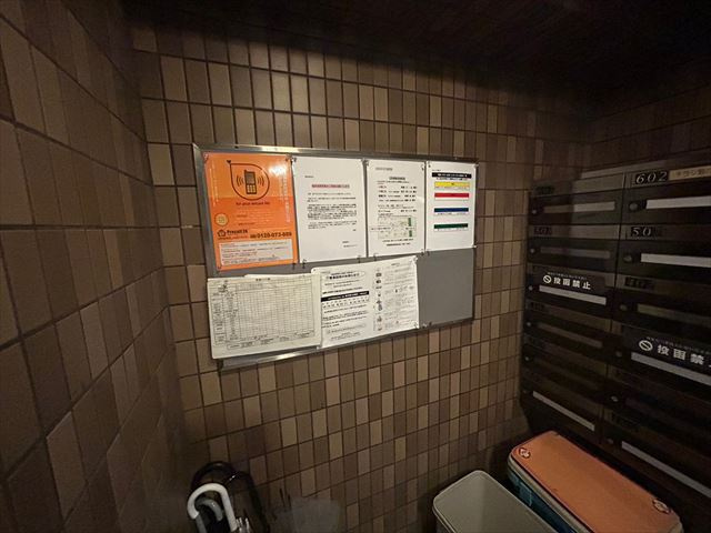 SKハイツ黒川｜名古屋市の賃貸ならMy賃貸のその他共用部分|SKハイツ黒川