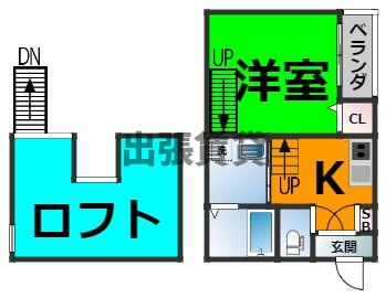 グリーンリーフ名城清水