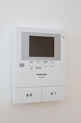 【セキュリティ】 | ホワイトプラム井尻 | ※別号室の写真になります。現況優先。
