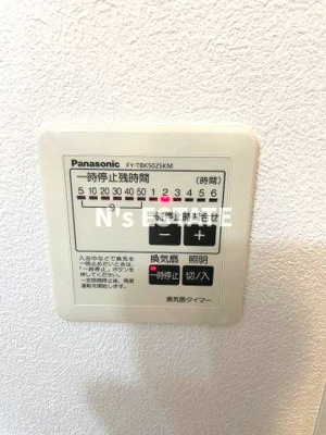 【設備】 | Villa Bon Miraku