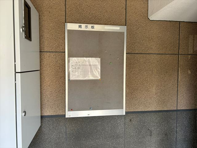 メゾンおちあい｜名古屋市の賃貸ならMy賃貸のその他共用部分