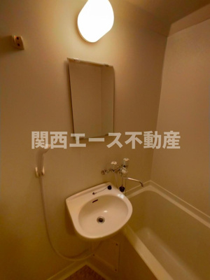 【洗面所】 | カトレアハイツ