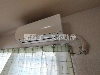 【設備】 | カトレアハイツ