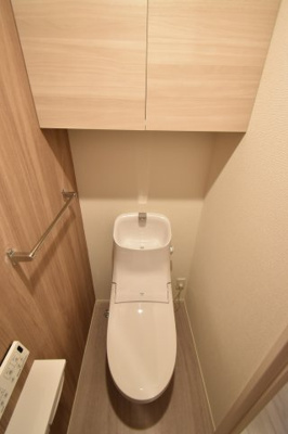 【トイレ】 | エストパル