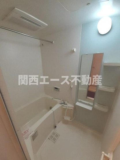 【浴室】 | リブ・シンヴィレッジⅣ