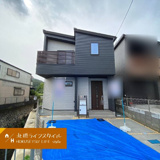 多田院2丁目の画像