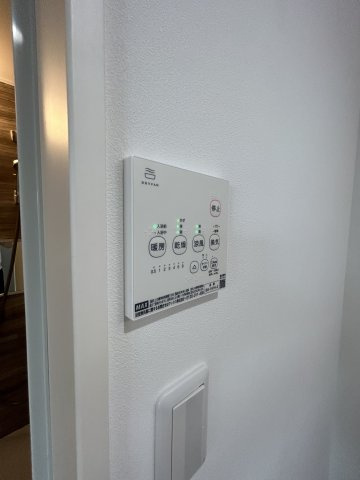 【設備】エミネンス隅の浜