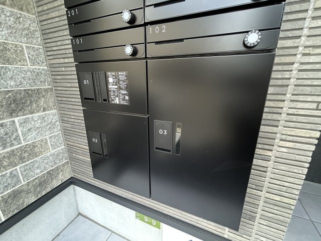【その他共用部分】エミネンス隅の浜