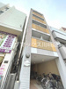 【その他】インベスト川崎 
