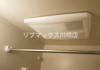 【その他】インベスト川崎 