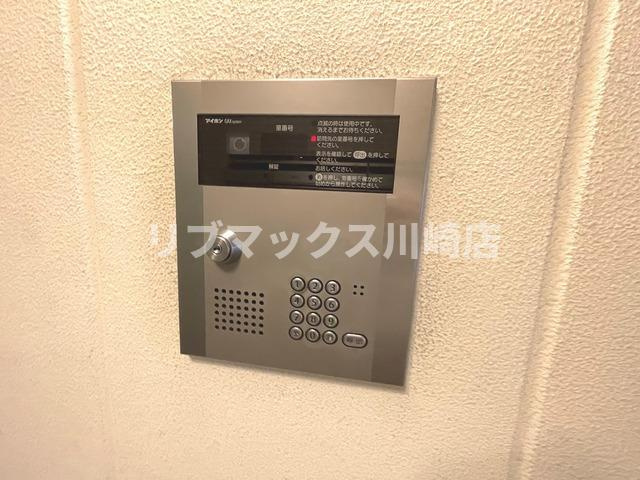 【その他】インベスト川崎 