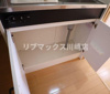 【その他】インベスト川崎 