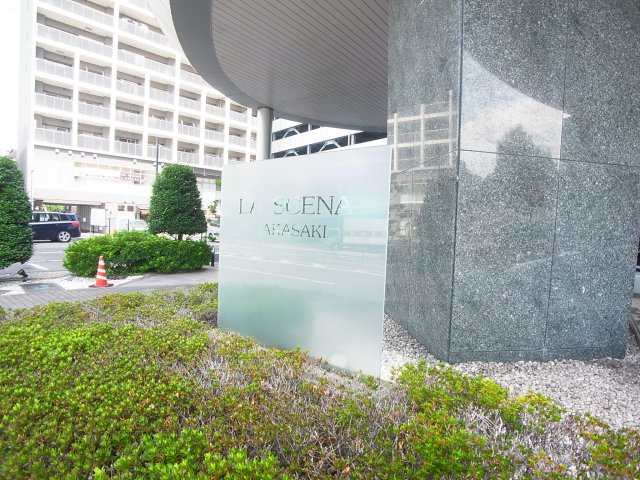 ラシーナ高崎のエントランス