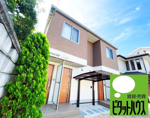 クラヴィエSakoの外観