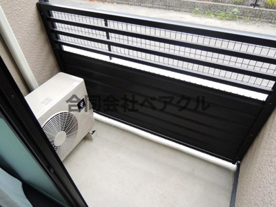 【バルコニー】 | レオネクストコンフォール百々(ドド)