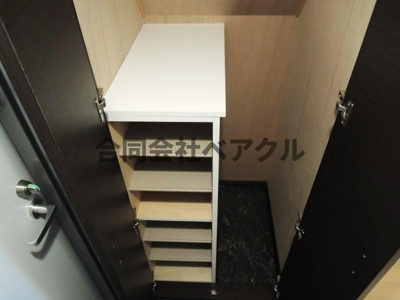 【収納】 | レオネクストコンフォール百々(ドド)