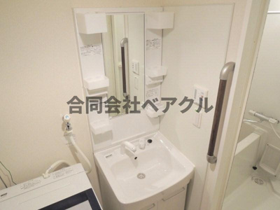 【独立洗面台】 | レオネクストコンフォール百々(ドド)