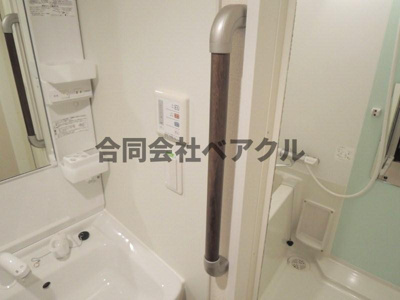 【その他】 | レオネクストコンフォール百々(ドド)