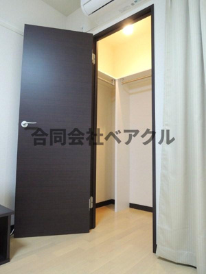 【収納】 | レオネクストコンフォール百々(ドド)