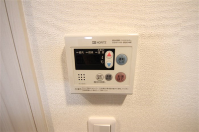 【設備】 | スワンズシティ大阪城ノース