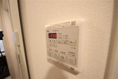 【設備】 | スワンズシティ大阪城ノース