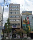 星ヶ丘プラザビル【　名古屋の貸事務所・貸オフィス　】の画像